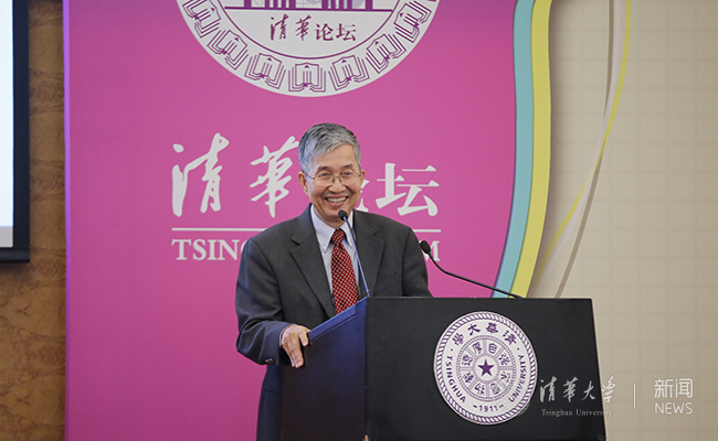 2025新澳门开门原料免费