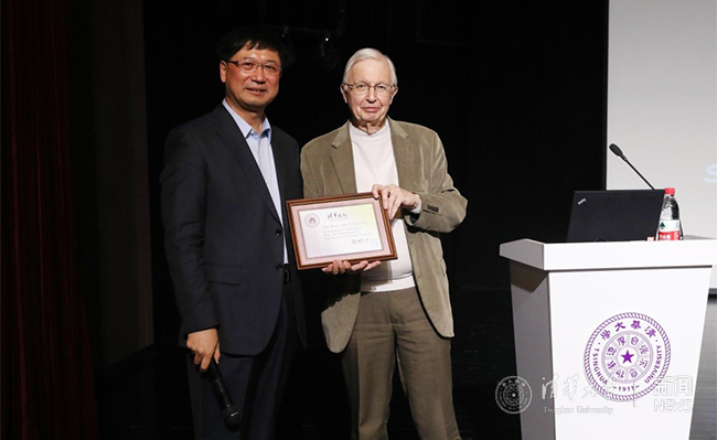 2025新澳门开门原料免费