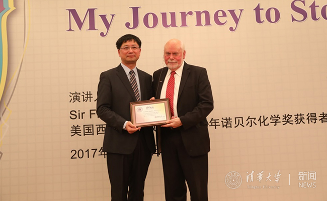 2025新澳门开门原料免费