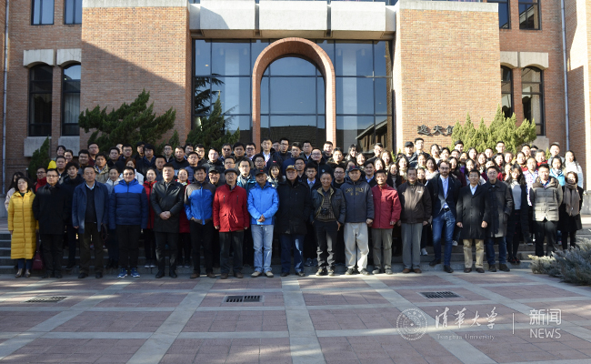 2025新澳门开门原料免费