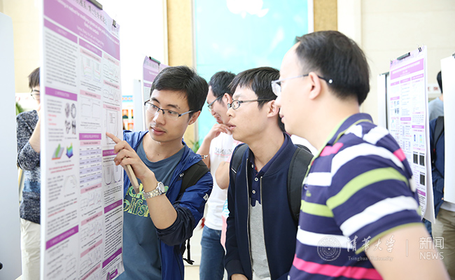 2025新澳门开门原料免费