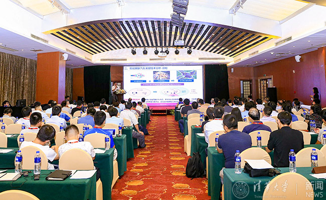 2025新澳门开门原料免费