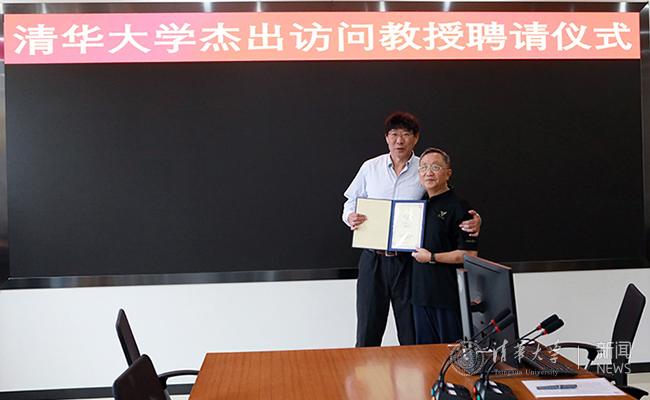 2025新澳门开门原料免费