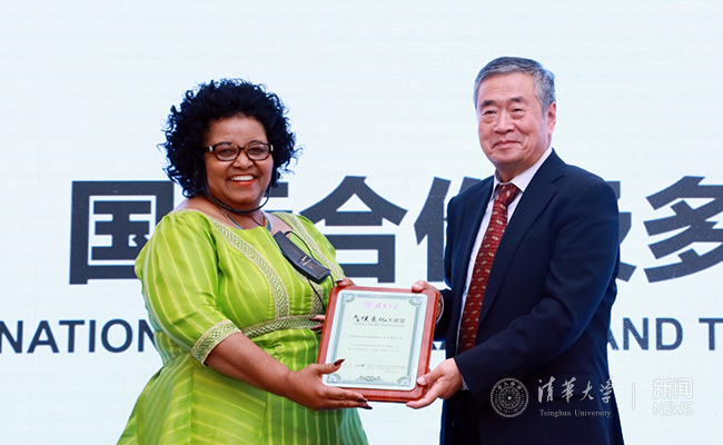 2025新澳门开门原料免费