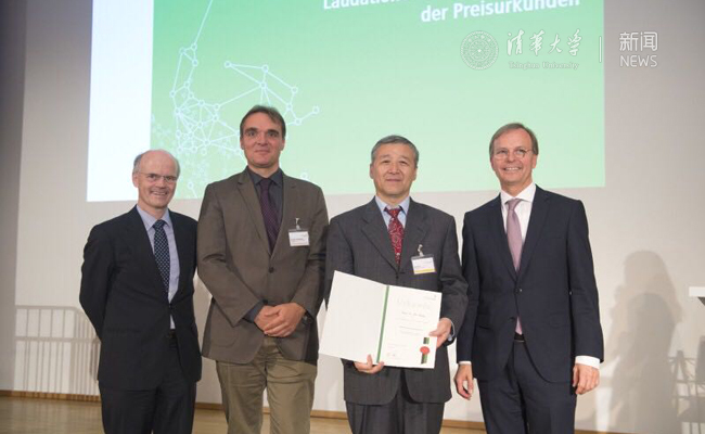 2025新澳门开门原料免费