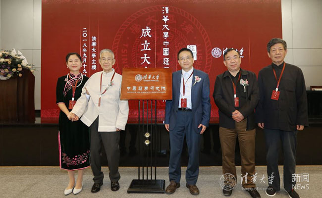 2025新澳门开门原料免费