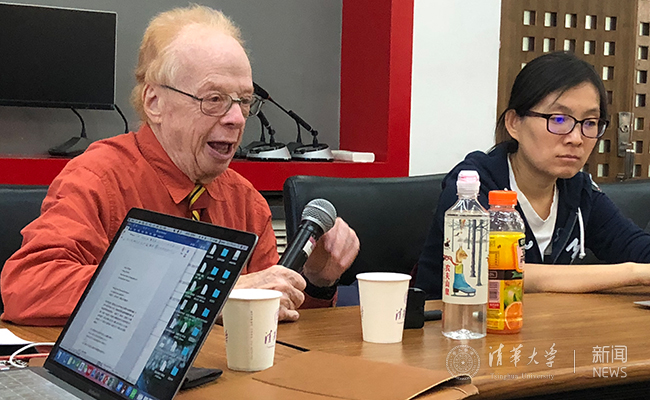 2025新澳门开门原料免费