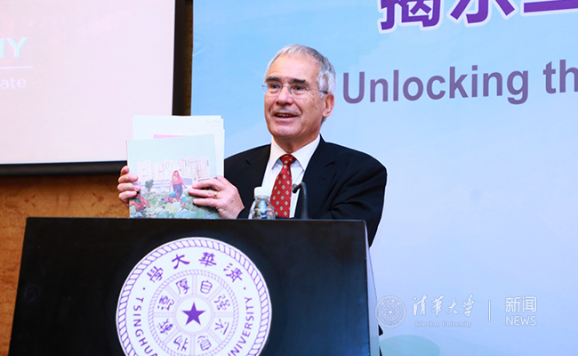 2025新澳门开门原料免费