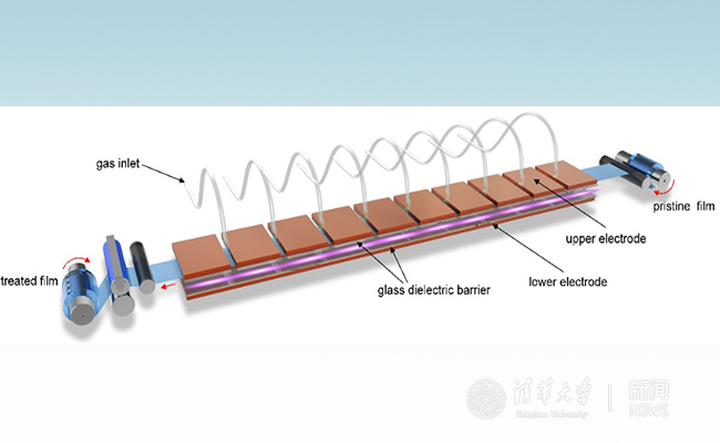 2025新澳门开门原料免费