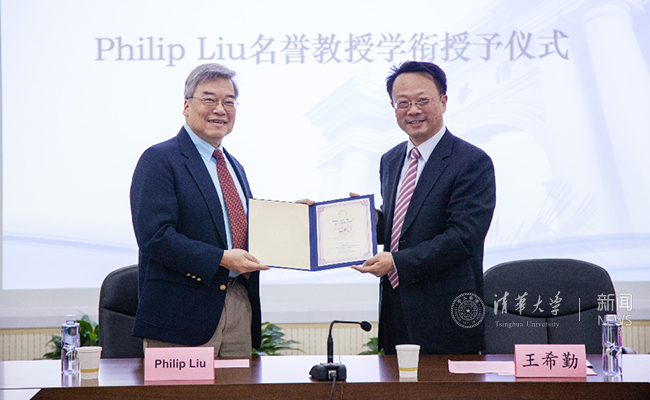 2025新澳门开门原料免费