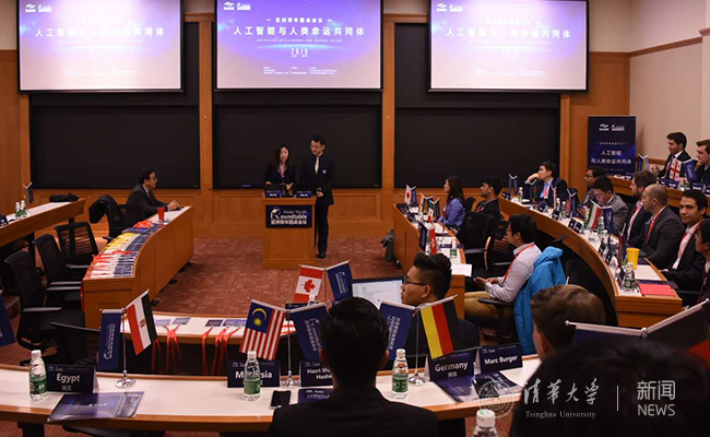 2025新澳门开门原料免费