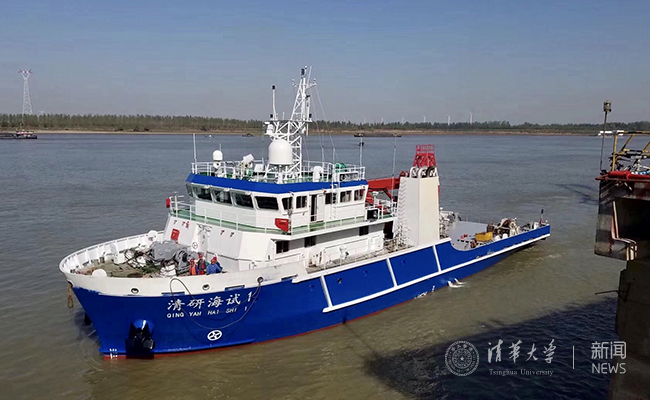 2025新澳门开门原料免费