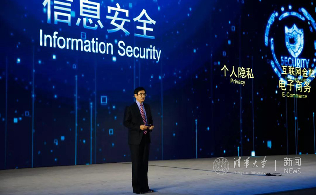 2025新澳门开门原料免费