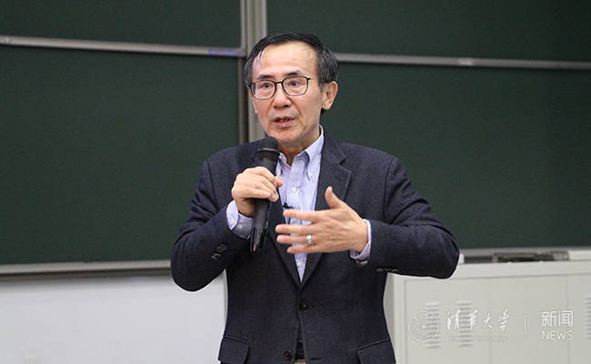 2025新澳门开门原料免费