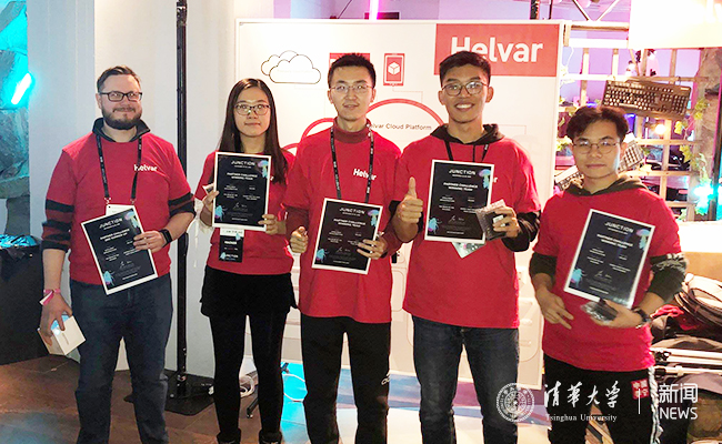 2025新澳门开门原料免费