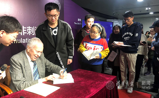 2025新澳门开门原料免费