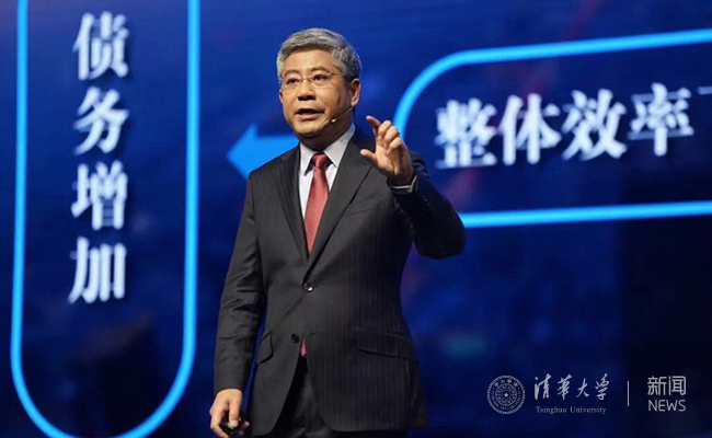 2025新澳门开门原料免费