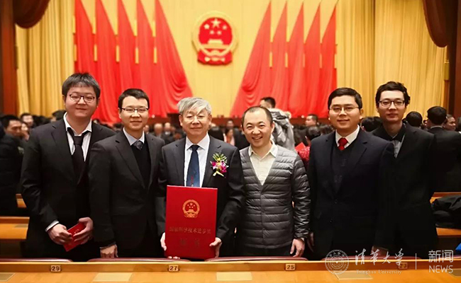 2025新澳门开门原料免费