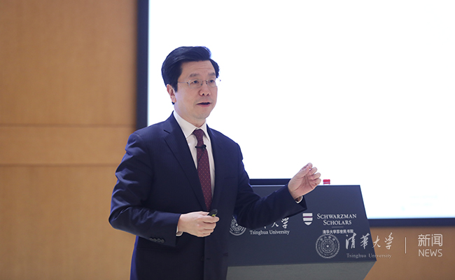 2025新澳门开门原料免费