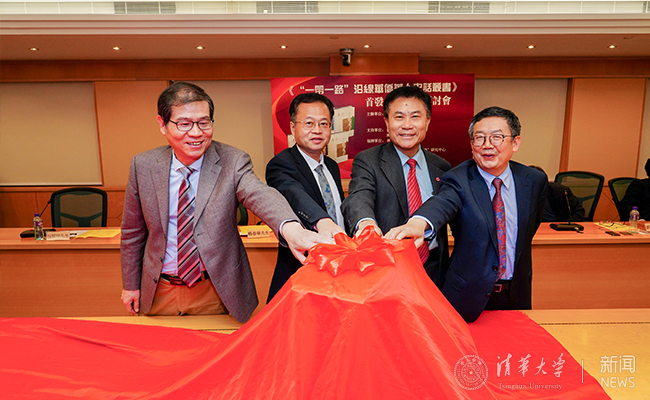 2025新澳门开门原料免费