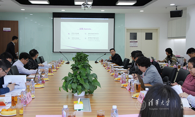 2025新澳门开门原料免费