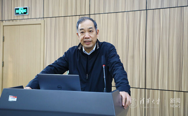 2025新澳门开门原料免费