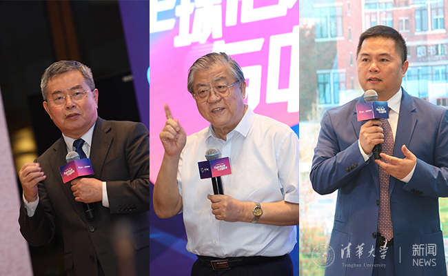 2025新澳门开门原料免费