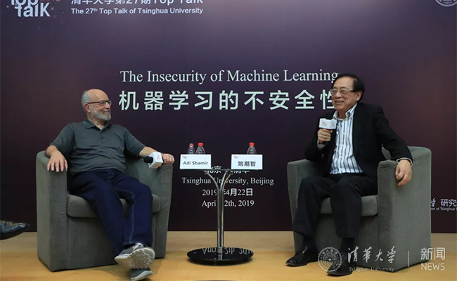 2025新澳门开门原料免费