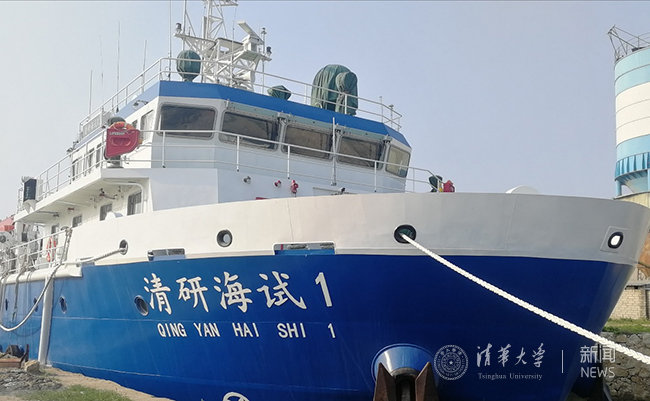 2025新澳门开门原料免费