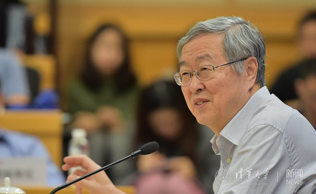 2025新澳门开门原料免费