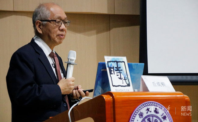 2025新澳门开门原料免费