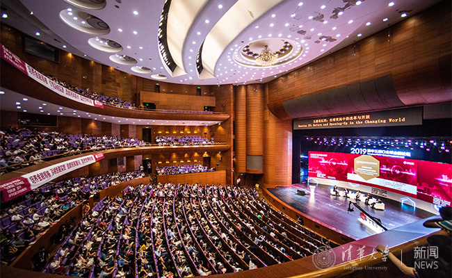 2025新澳门开门原料免费