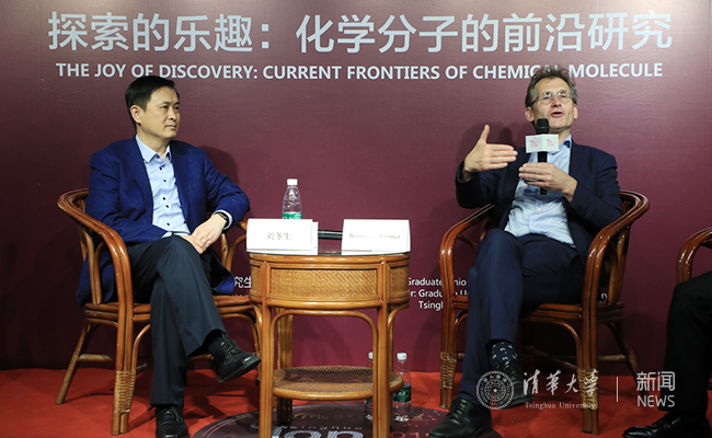 2025新澳门开门原料免费