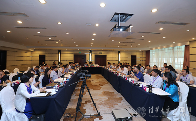 2025新澳门开门原料免费