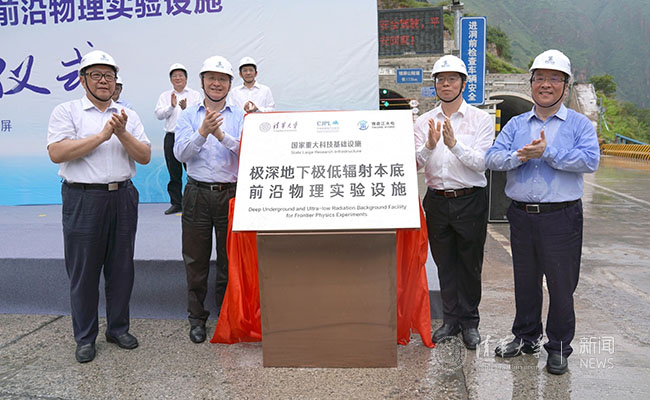 2025新澳门开门原料免费