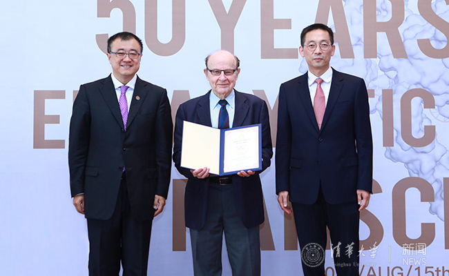 2025新澳门开门原料免费