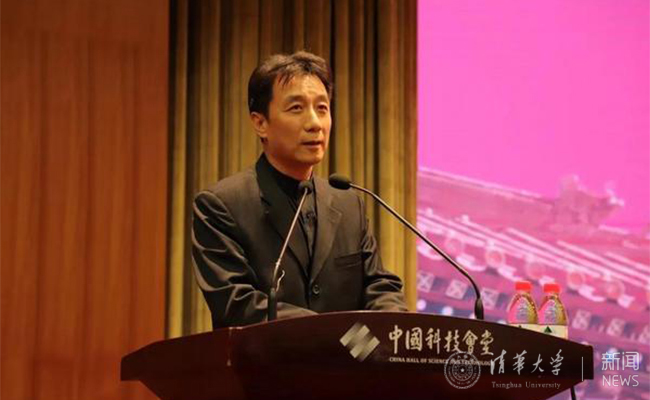 2025新澳门开门原料免费