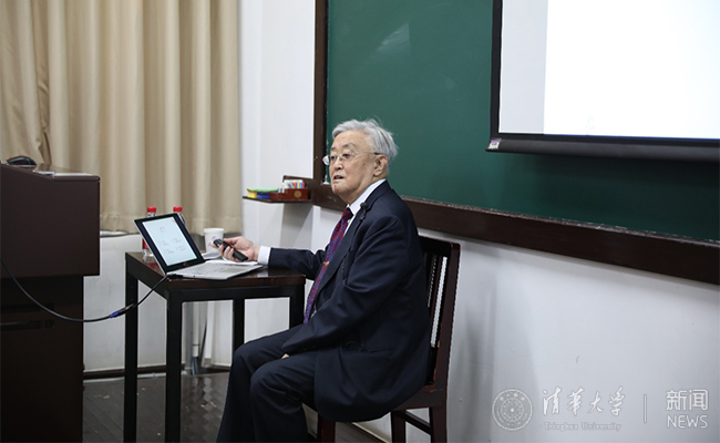 2025新澳门开门原料免费