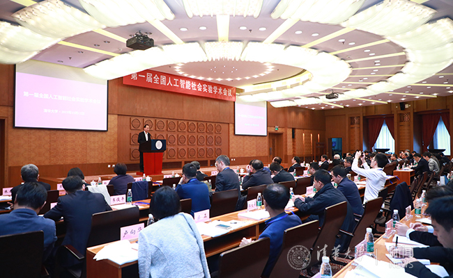 2025新澳门开门原料免费