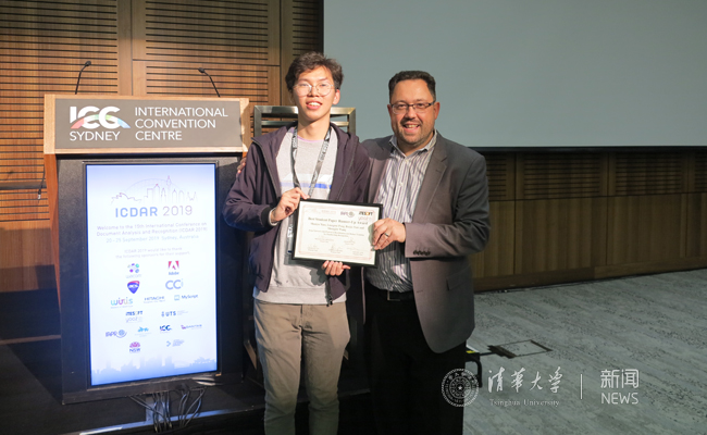 2025新澳门开门原料免费