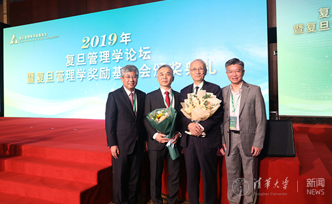 2025新澳门开门原料免费