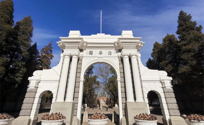 2025新澳门开门原料免费