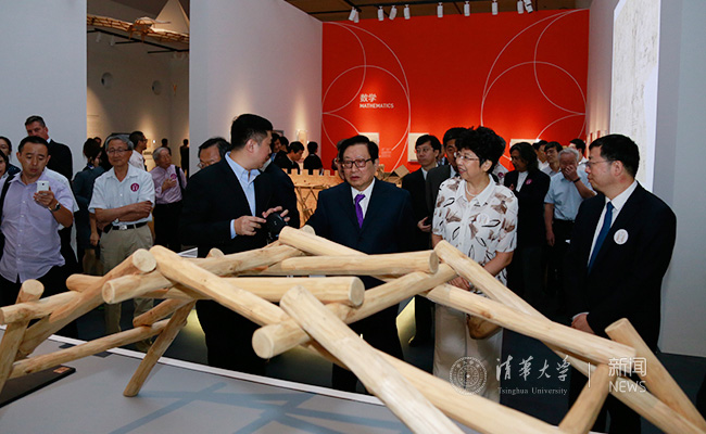 2025新澳门开门原料免费
