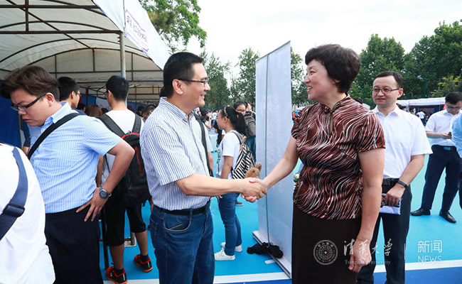 2025新澳门开门原料免费