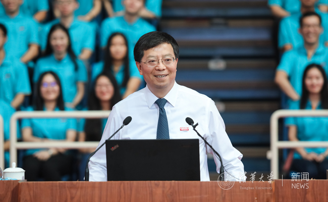 2025新澳门开门原料免费