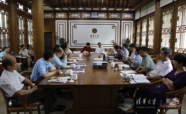 2025新澳门开门原料免费