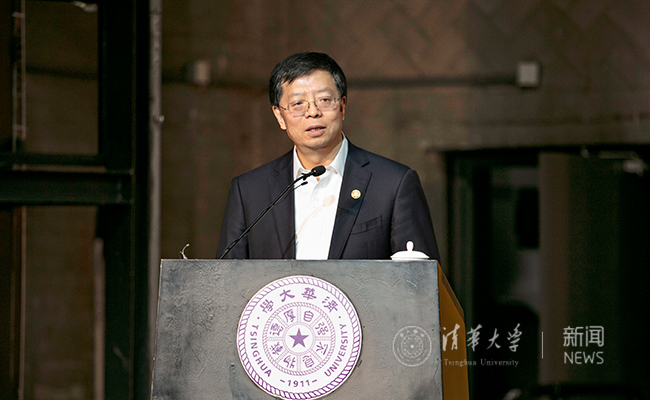 2025新澳门开门原料免费