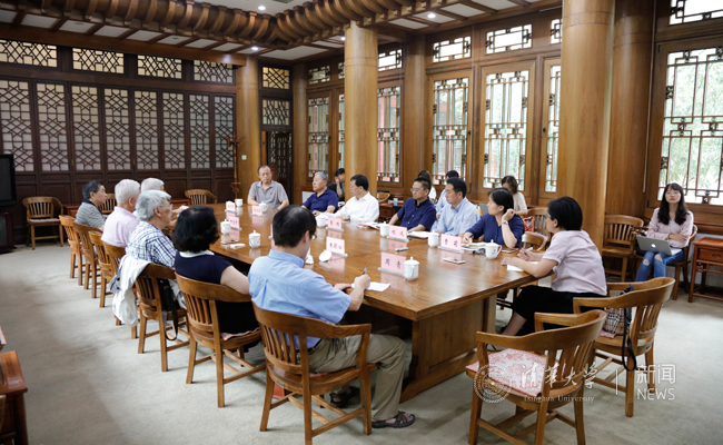 2025新澳门开门原料免费