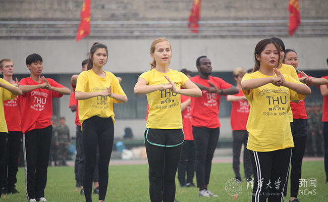 2025新澳门开门原料免费