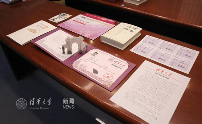 2025新澳门开门原料免费